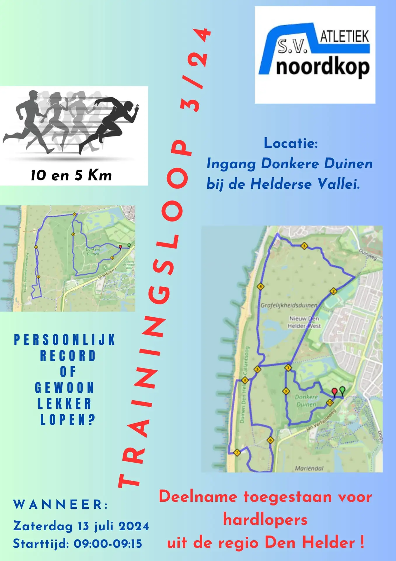 WhatsApp Image 2024-07-05 at 13.58.21