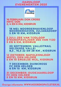 Lees meer over het artikel Hardloopevenementen 2025